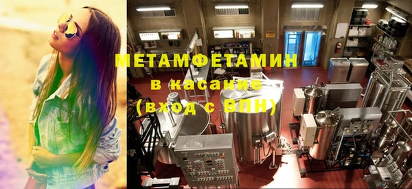 метамфетамин Богданович